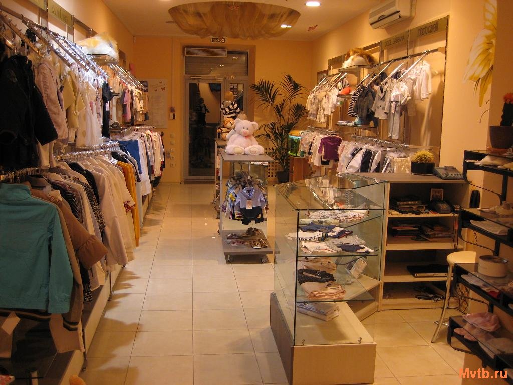 Магазин Брендовой Детской Одежды